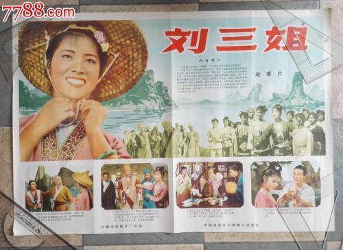 没有结婚房产证加名字需要哪些手续